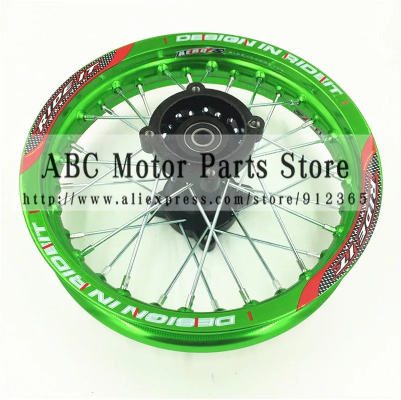 

Зеленые обода 1,85x12 дюймов для велосипеда-байка CRF Kayo BSE Apollo, задние колеса, запасные части