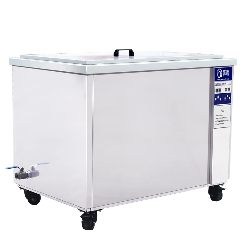 Digital 264L Ultrasonic Cleaning Machine Circuit Board Metal Mold Oil Rust Parts Washer Industry Hardware Heater Bath Timer Set | Бытовая