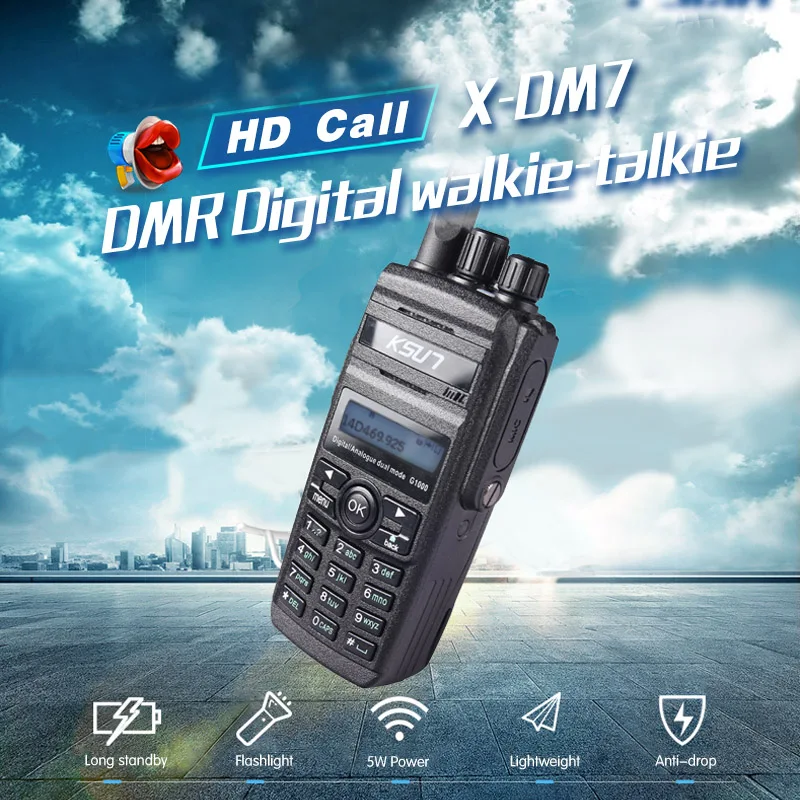 Портативная цифровая рация KSUN 400 470 МГц|digital walkie talkie|walkie talkieradio dmr |