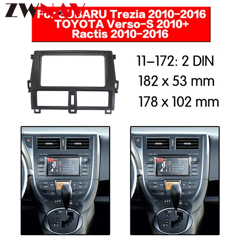 Автомобильный dvd-плеер рамка для SUBARU Trezia 2010-/TOYOTA Verso-S 2010+ Авто AC черный LHD RHD Авто радио мультимедиа NAVI fascia