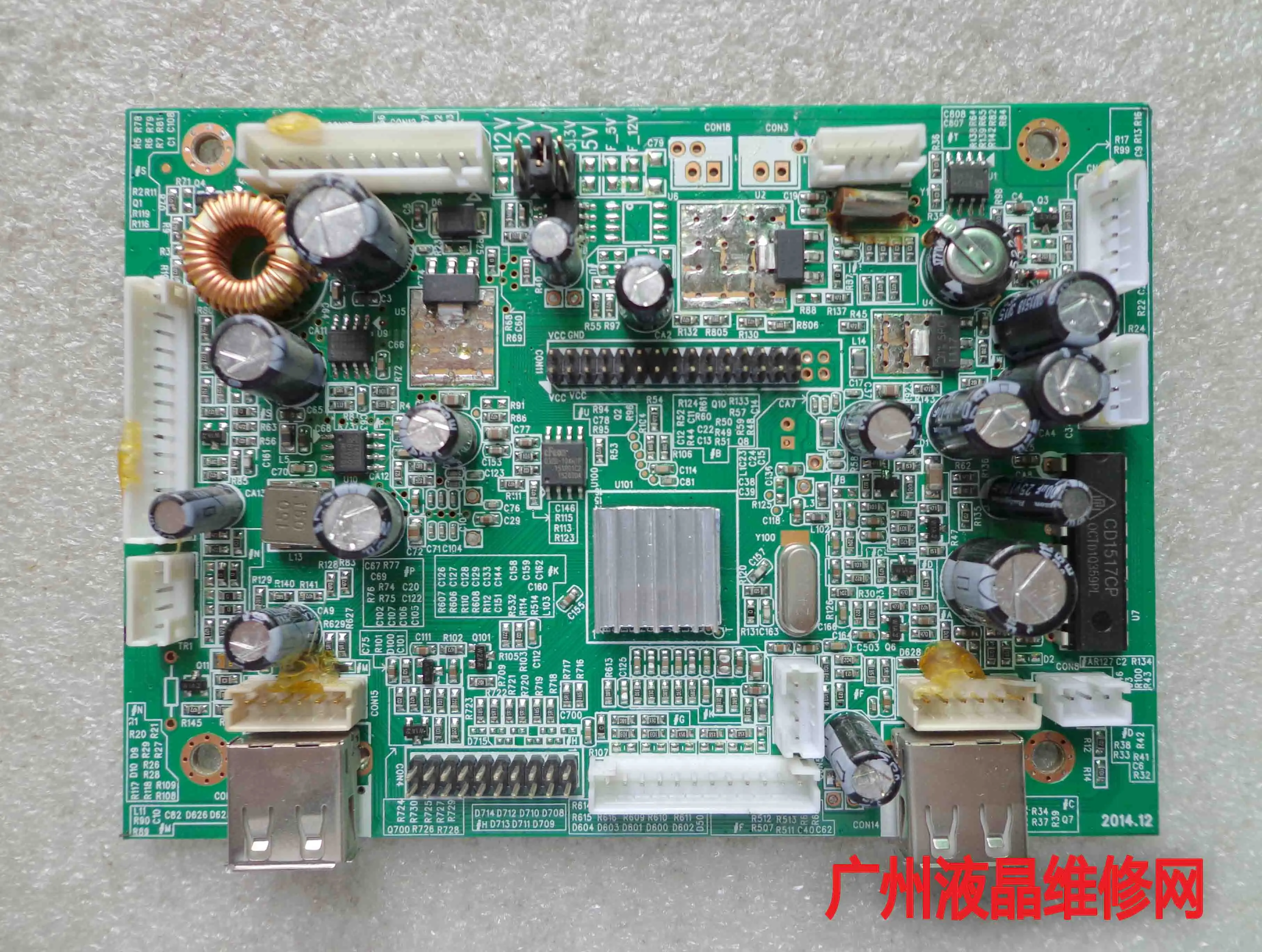 6m182vg _ USB 1 2 hd рекламная машина плата декодирования материнской платы драйвера m48