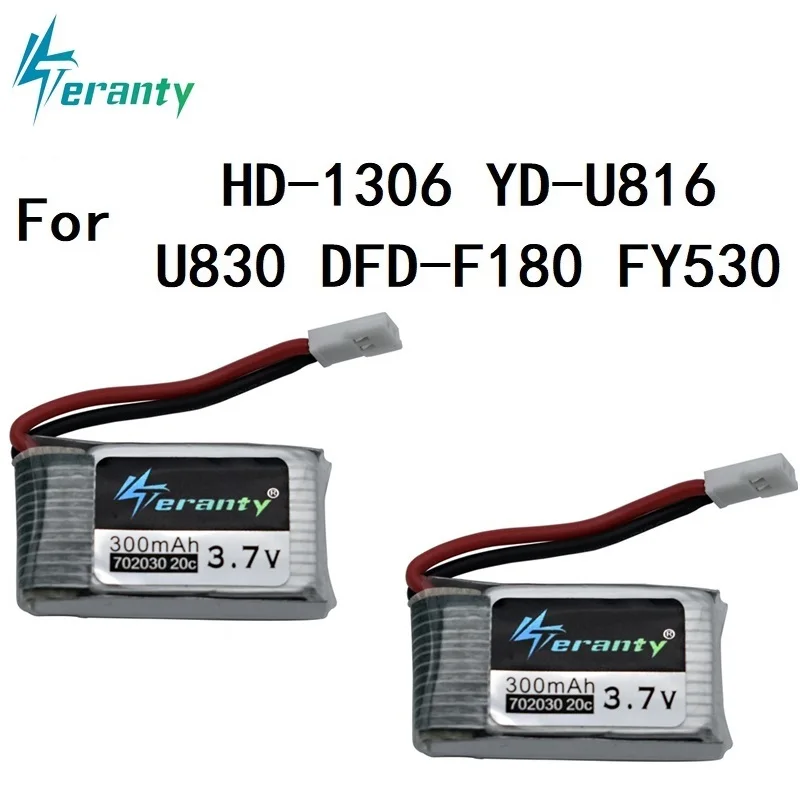 Аккумулятор lipo 3 7 в 300 мАч для квадрокоптера E55 FQ777 FQ17W DFD F180 FY530 U816 U830 запасная часть