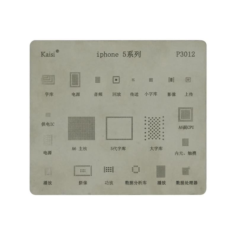 Full set mobile phone chip bga stencil for iphone 4/4s/5/5s/6/6s/7/7P/8/8P/X/XS/XR/X MAX 10pcs 1608a1 1610a1 1610a2 1610a3 610a3b 1612a1 for iphone 5g 5s 5c 6 6p 6s 6splus 7g 7p 8 8p x u2 charger ic usb charging chip