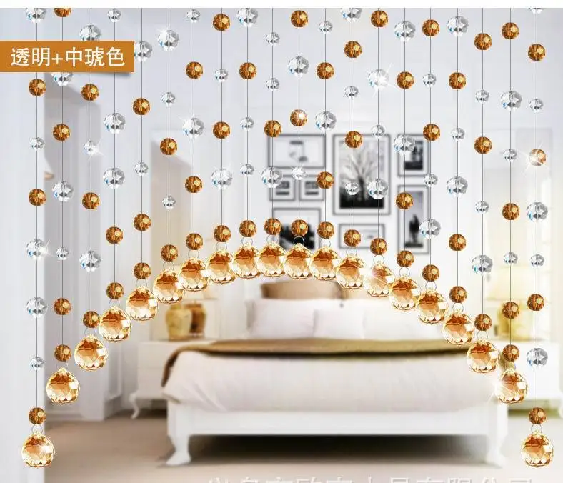 Бесплатная доставка! Высокое качество хорошие стеклянные бусины занавески DIY