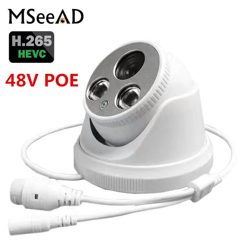 MSeeAD 1080P POE IP камера 2MP 3MP 5MP H.265 видеонаблюдения Onvif 48V poe купольная p2p CCTV HD ночное