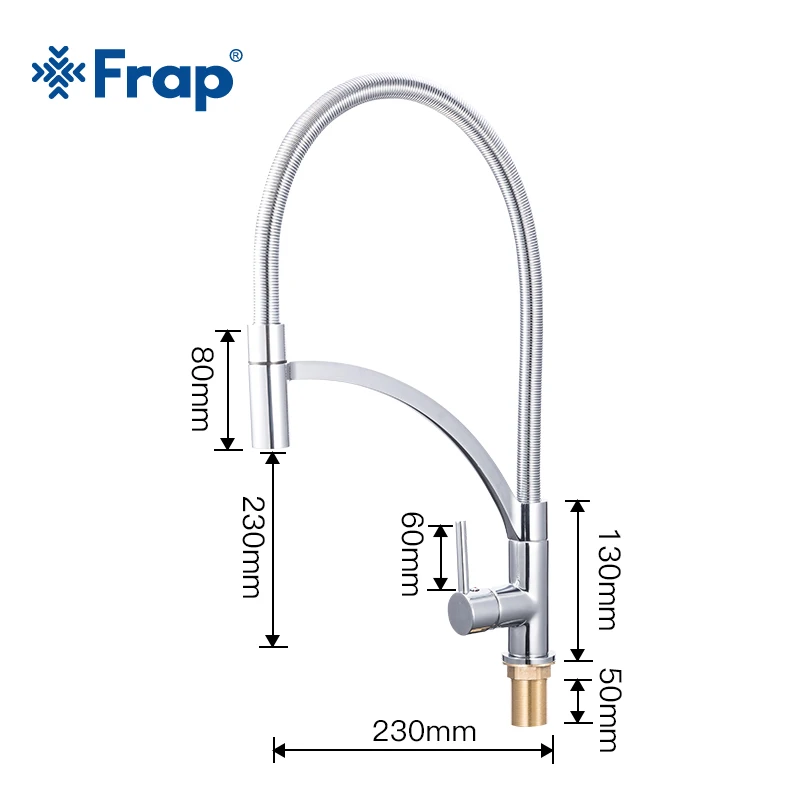 Кухонный Смеситель Frap Y40106 хромированный кран для раковины поворот на 360 градусов