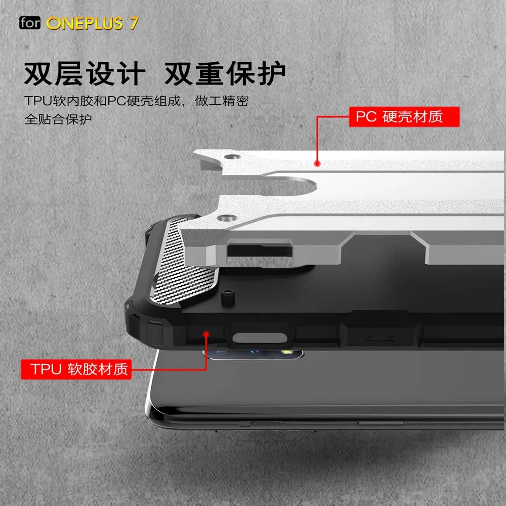 Armor Case for OnePlus 7 7T OnePlus7 OnePlus7T Pro Phone Bumper One Plus 1+7 1+7T 1Plus 1Plus7 Cover |