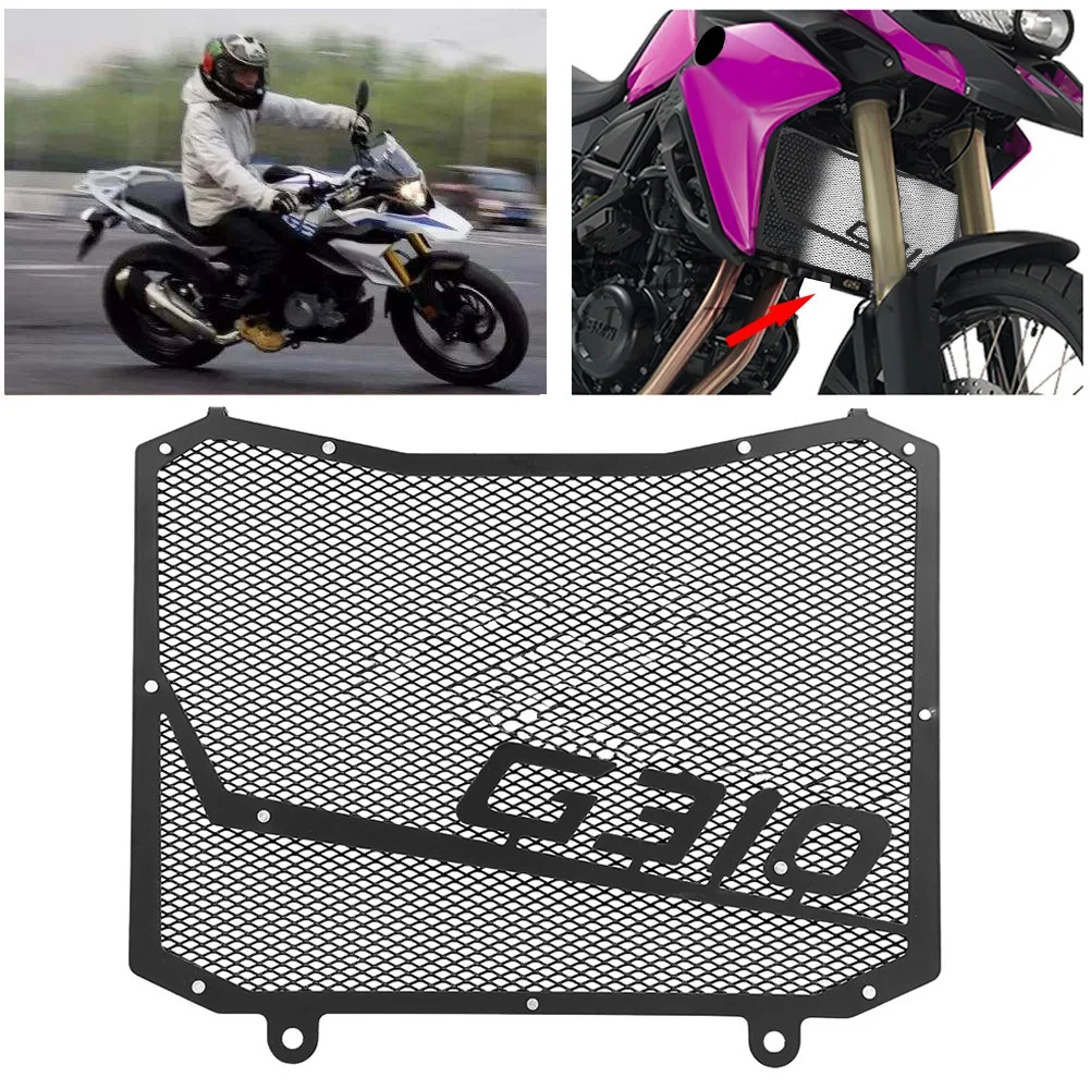 Защитная Крышка Резервуара охлаждающей жидкости для мотоцикла BMW G310R G310GS 17-18 Black