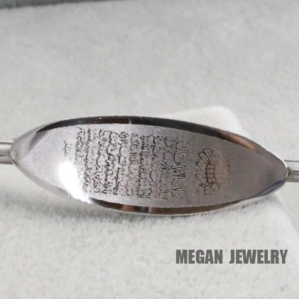 Исламский мусульманский Аллах браслеты из нержавеющей стали и для женщин мужчин