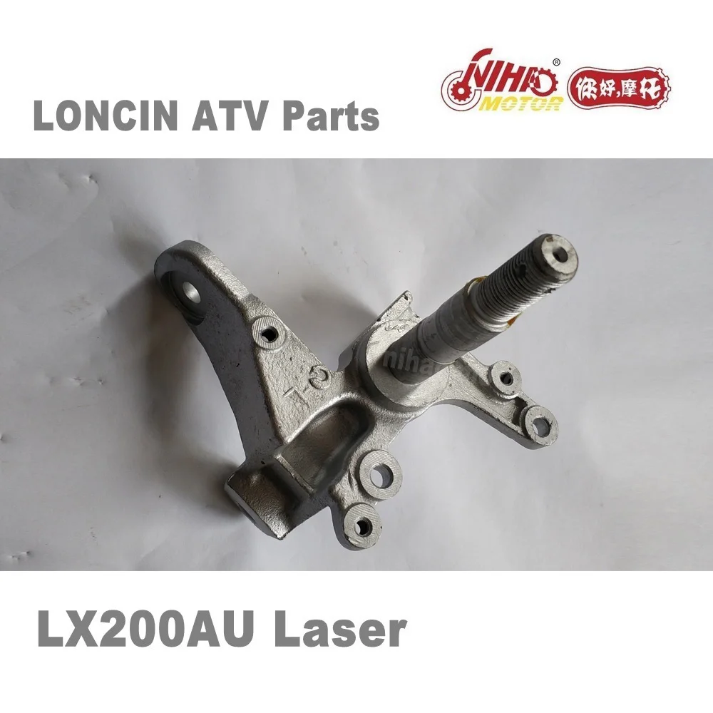 LX 174 мотовездеход LONCIN запчасти рулевой подшипник поворотного кулака в сборе