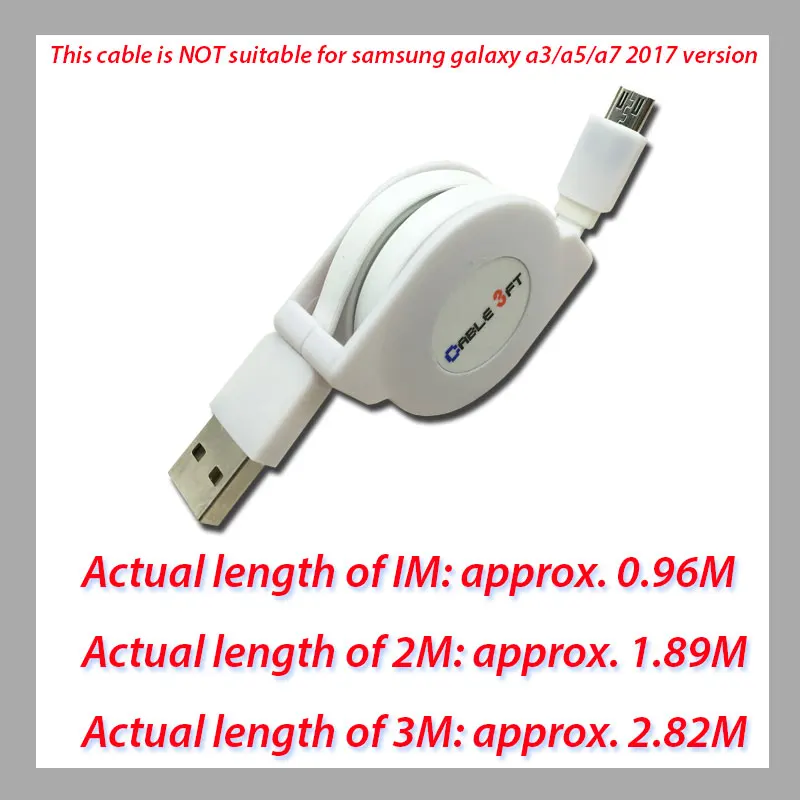 white 1/2/3 м микро USB Выдвижной кабель для зарядки для samsung Galaxy J3/J5/J7 A3/A5/A7 Портативный Зарядное устройство адаптер для быстрой зарядки - Цвет: white