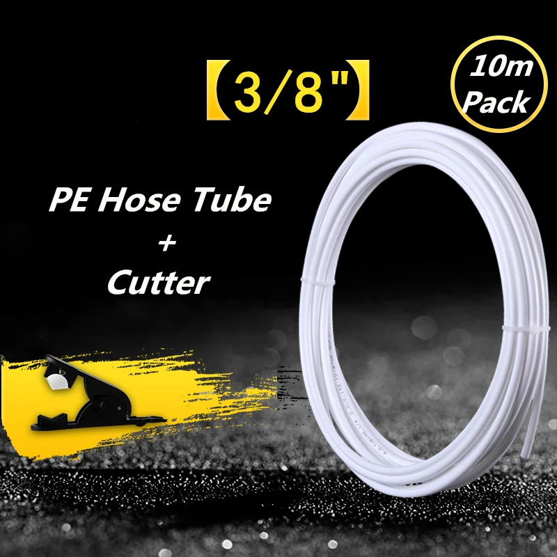 10M NSF Food Grade PE Hose White Flexible Tube 3/8" Connecting Pipe (OD 9.5mm x ID 6.5mm ) Use for RO Water System | Бытовая