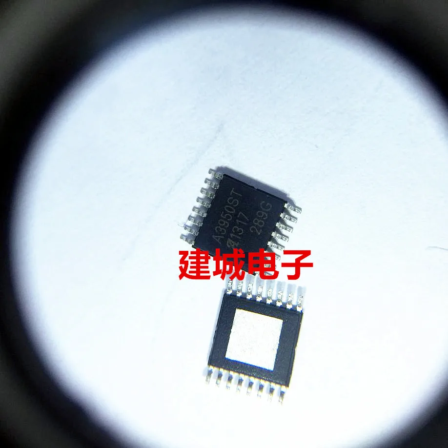 

A3950SLPTR-T original ALLEGRO motor drive chip TSSOP16, spot stock