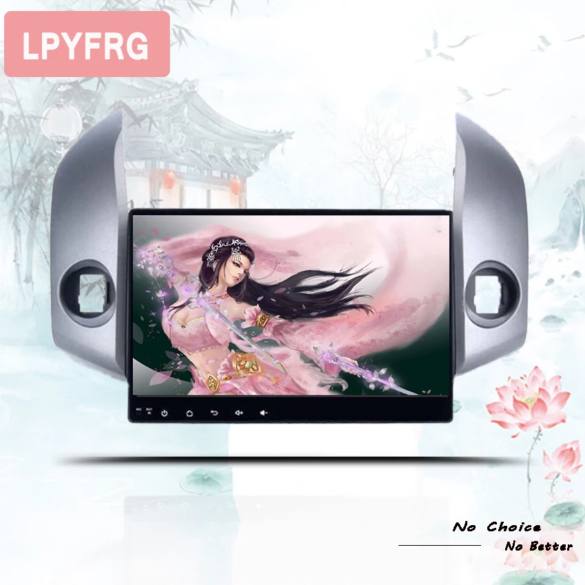 1024*600 ОЗУ 4 Гб android 10 автомобильный dvd плеер для Toyota RAV4 Rav 2007 2008 2009 2010 2011 2 Din gps WIFI RDS
