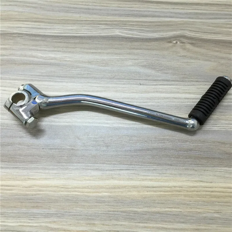 

STARPAD For Honda 125 motorcycle for the start lever actuating lever