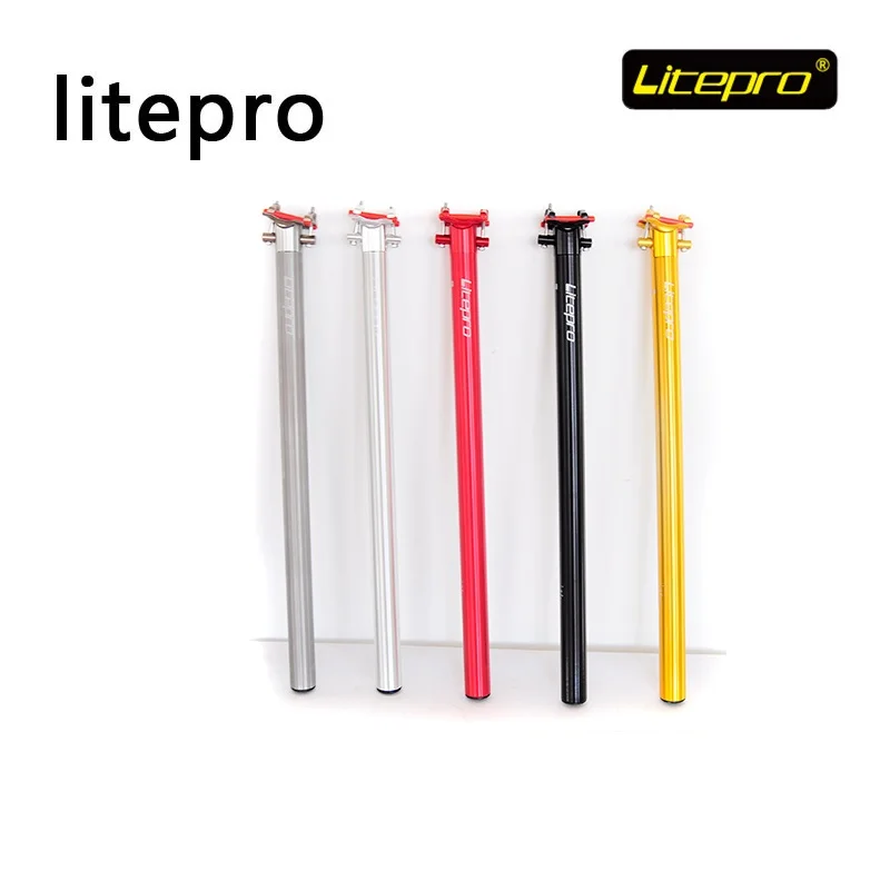 Litepro велосипедная подседельная стойка 33 9 мм 600 Ультралегкая Складная трубка
