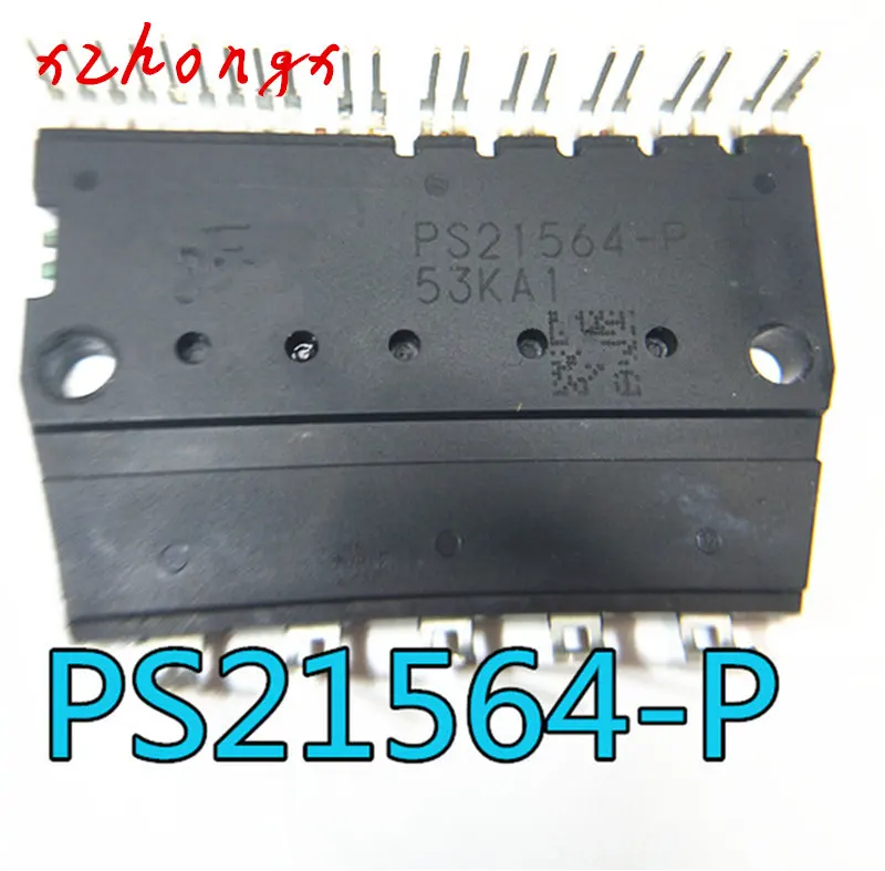 PS21562 IGCM04G60HA PS21563-P PS21963-4S FSBF5CH60BS PS21767 | Электронные компоненты и принадлежности