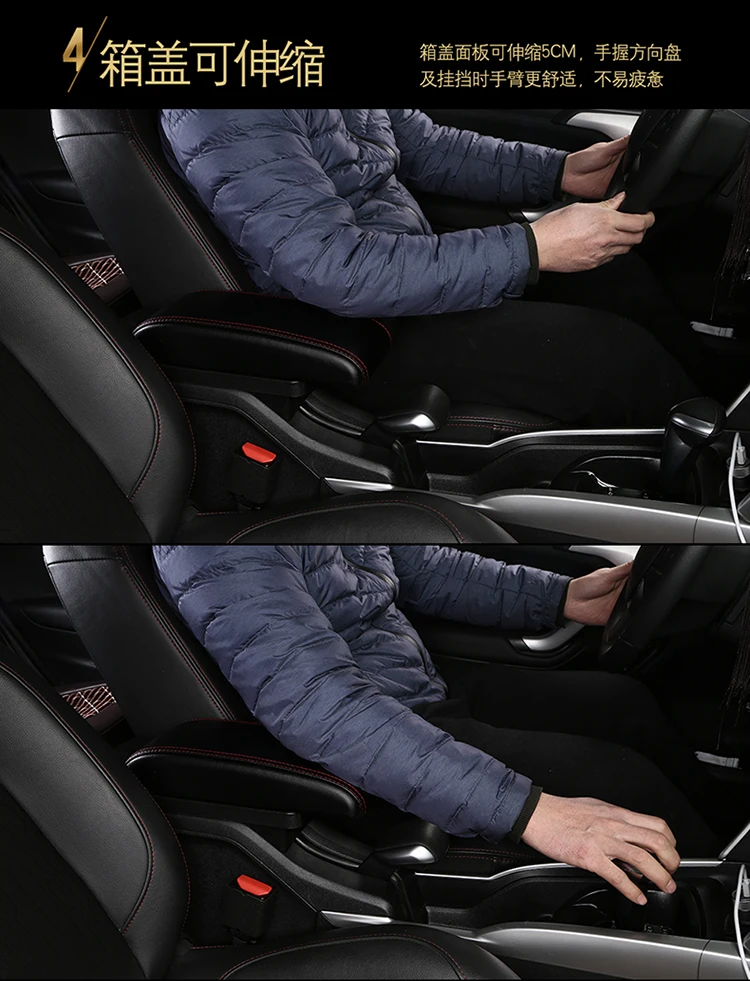 Для KIA picanto подлокотник коробка центральный магазин содержимое коробка с подстаканником продукты интерьер автомобиля-Стайлинг аксессуар большая коробка USB