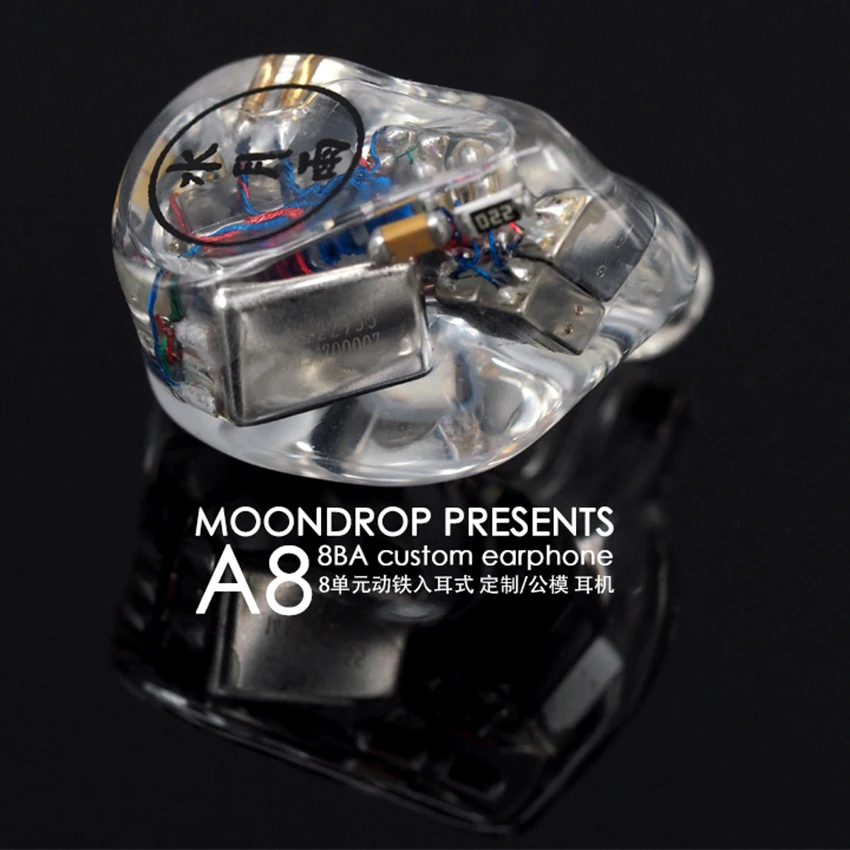 Moondrop A8 8BA 16 драйверы сбалансированные арматурные наушники на заказ в ухо HIFI