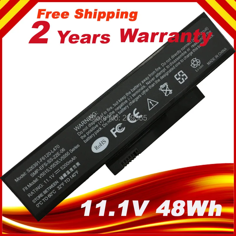 Аккумулятор для FUJITSU SIEMEN Esprimo Amilo V5515 V5535 V5555 V6515 La1703 La 1703|battery for fujitsu|fujitsu amilo batterybattery