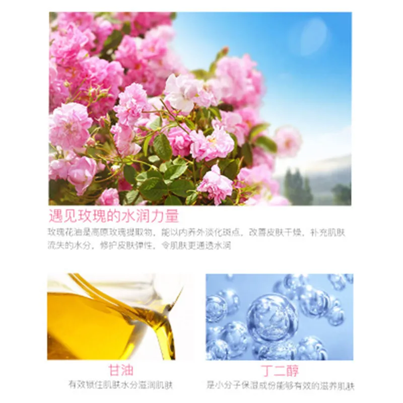2018 Yixiangyuan крем для рук с розовым маслом лавандой увлажняющий лосьон и антисухий