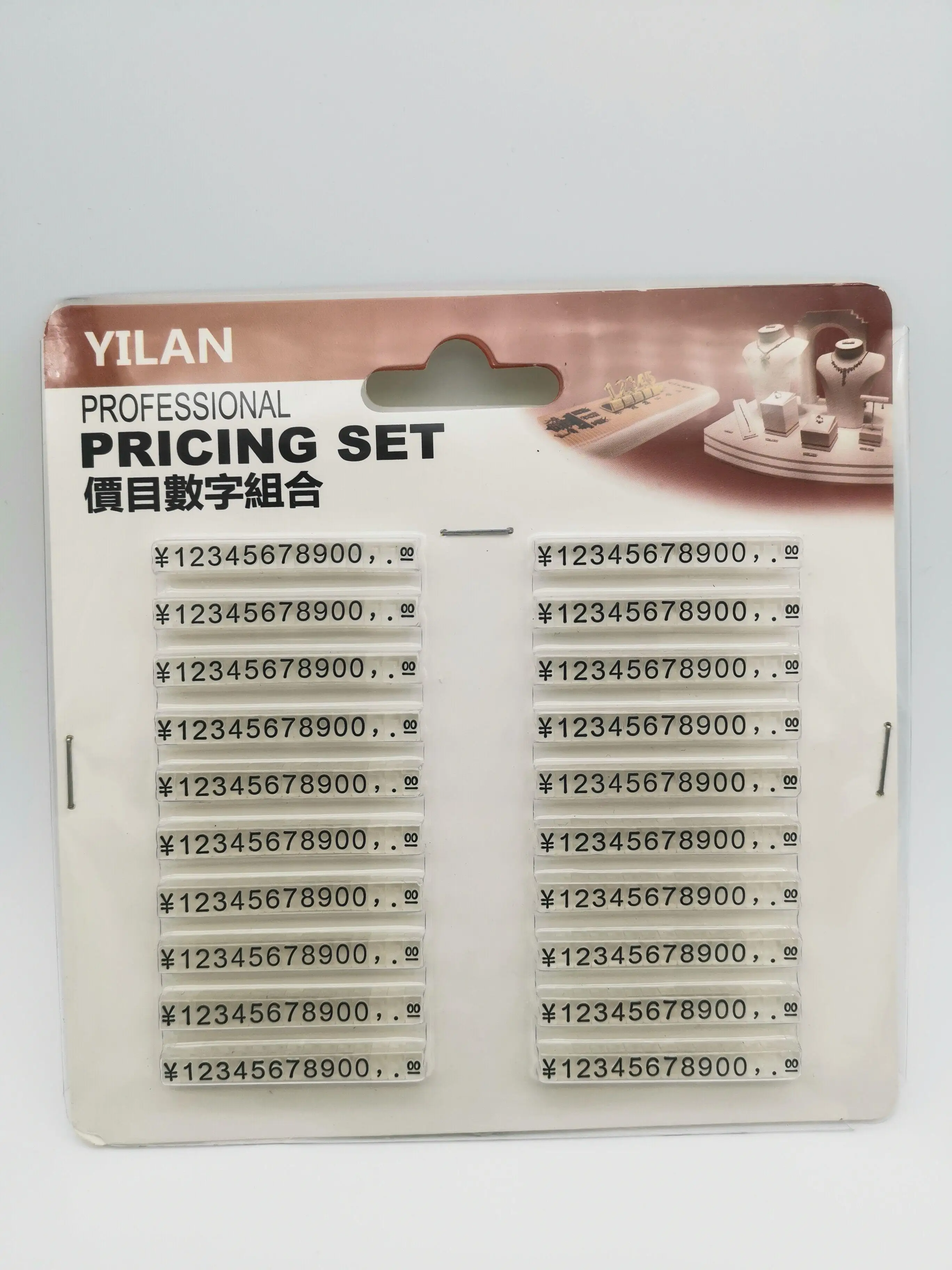 Yen Dollar GBP, евро, цена, полоса, цифровой пластиковый набор бумажных этикеток, дисплей, номера, ценовые кубики для часов, ювелирный магазин - Цвет: 8