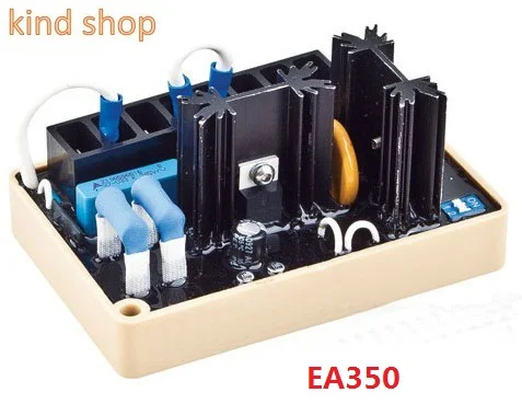 Часть генератора AVR EA350|Детали и аксессуары| |