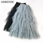 Женская длинная юбка-пачка OHRYIYIE, из тюля с оборками, с высокой талией, на весну и лето, WS246, 2021