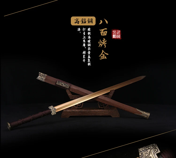 Китайский Меч Longquan Han, сталь, высокая марганцевая сталь, не открытое лезвие, Smamurai Katana, меч Espada, модный меч