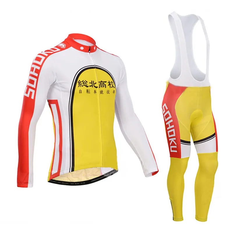 Yowamushi pedal sohoku Велоспорт Джерси Зимний велосипед брюки набор Мужские Ropa Ciclismo термальная флисовая велосипедная одежда длинные велосипедные костюмы