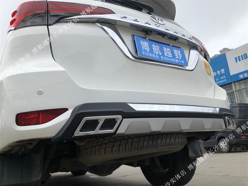 JIOYNG подходит для Toyota Fortuner- Передний+ задний бампер диффузор бамперы для губ защитная накладка ABS 2 шт