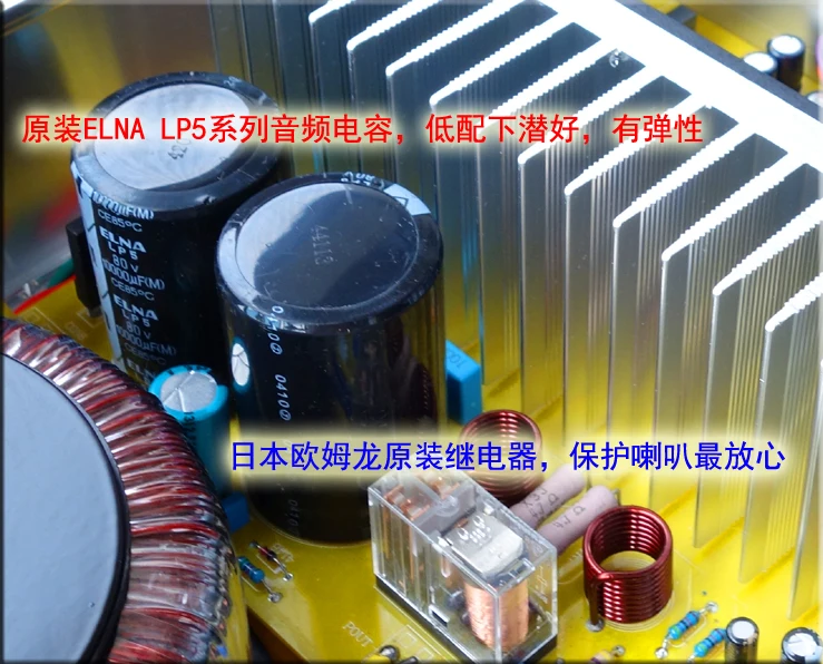 

Music Box 3 STK4234 Bile HIFI Amplifier Supports Bluetooth 4.0