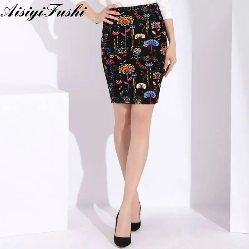 Женская юбка-карандаш размера плюс 5XL с высокой талией NavyBlue винтажная элегантная