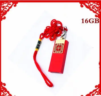 Личность творческая Китайский узел USB 2.0 usb flash drive Memory Stick Drive U Фестиваль Диска