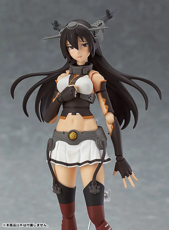 New hot sale collection Figma 232# Kantai Collection Nagato 14CM PVC gift for children free shipping | Игрушки и хобби