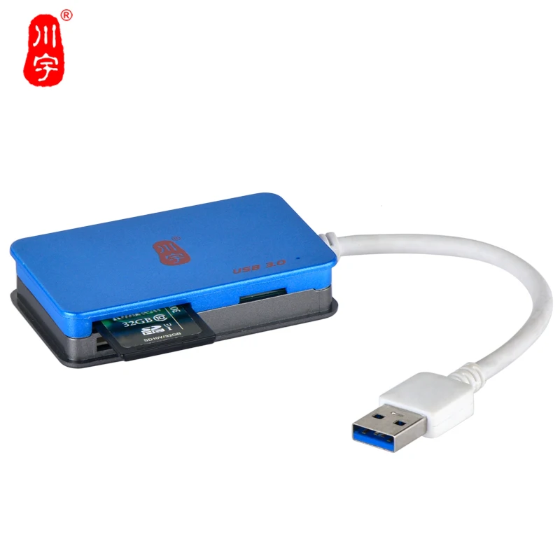Высокоскоростной кард-ридер USB 3 0 с поддержкой нескольких карт MS CF SD TF для