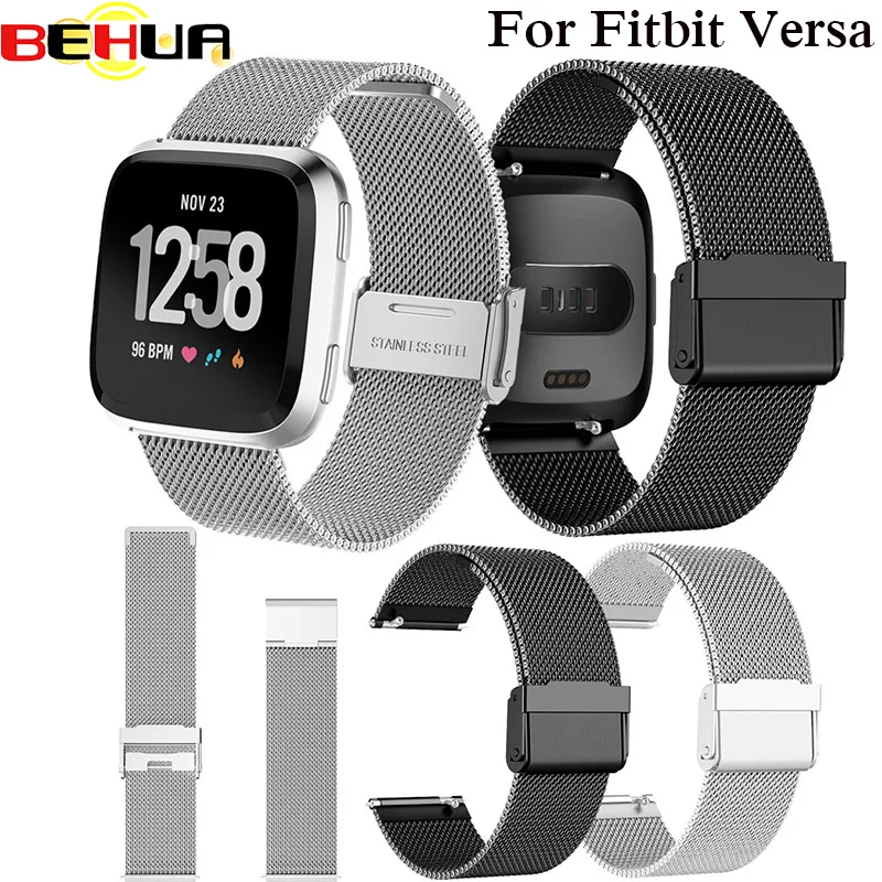 Миланский ремешок для часов Ремешок Для Fitbit Versa Smartwatch Fitnes спортивный браслет ремешок для часов на замену браслет с пряжкой