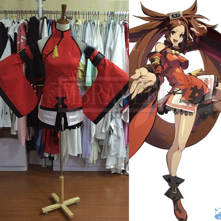 

Guilty Gear X Jam Kuradoberi Cosplay Costume