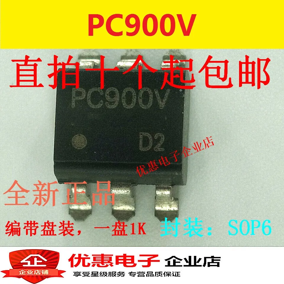 

10 шт. оригинальный PC900 PC900V SOP6 патч