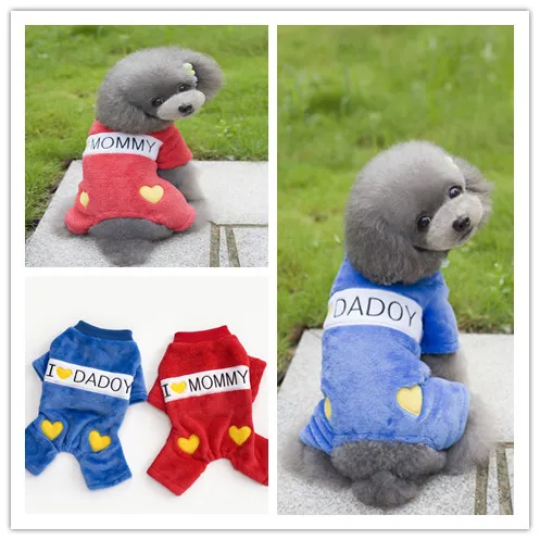 A02 2016 Зимняя одежда для домашних питомцев собак Теплая Флисовая с 4 ногами