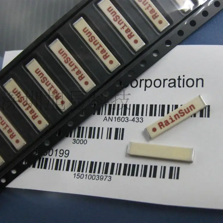 rainsun an1603 433m rainsun an1603 433m