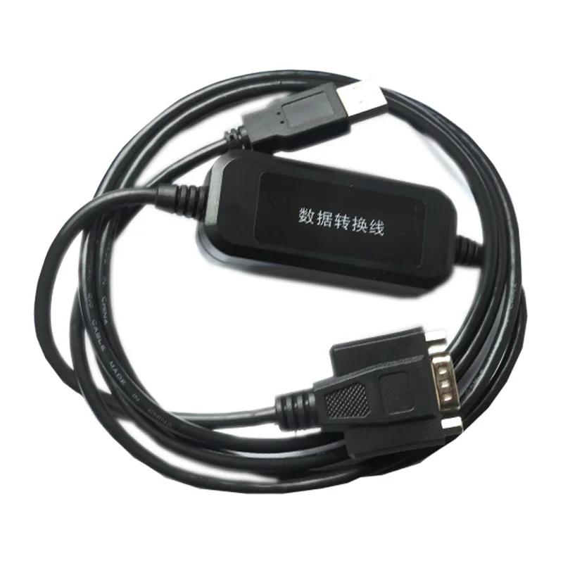 Последовательный USB протокол клавиатуры PS2 RS232 конвертировать Штепсель и играть