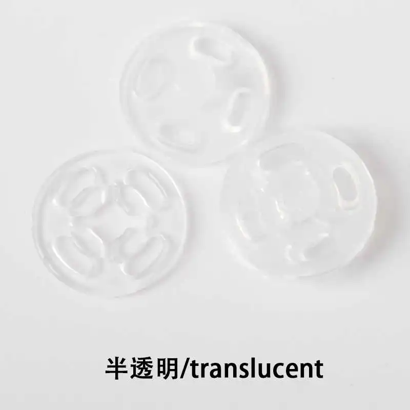 translucent 20 шт./лот 7-21 мм черный/белый/прозрачный Невидимый нейлоновый фиксатор кнопки для самостоятельного пошива одежды аксессуары Q25 - Цвет: translucent
