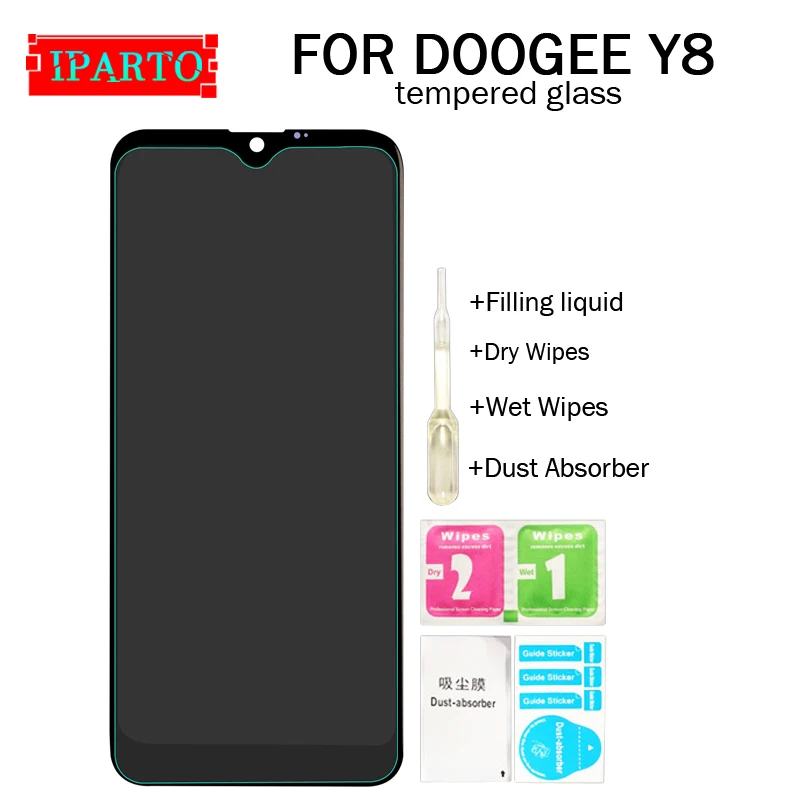 DOOGEE Y8 закаленное стекло 100% хорошее качество премиум 9H Защитная пленка для экрана