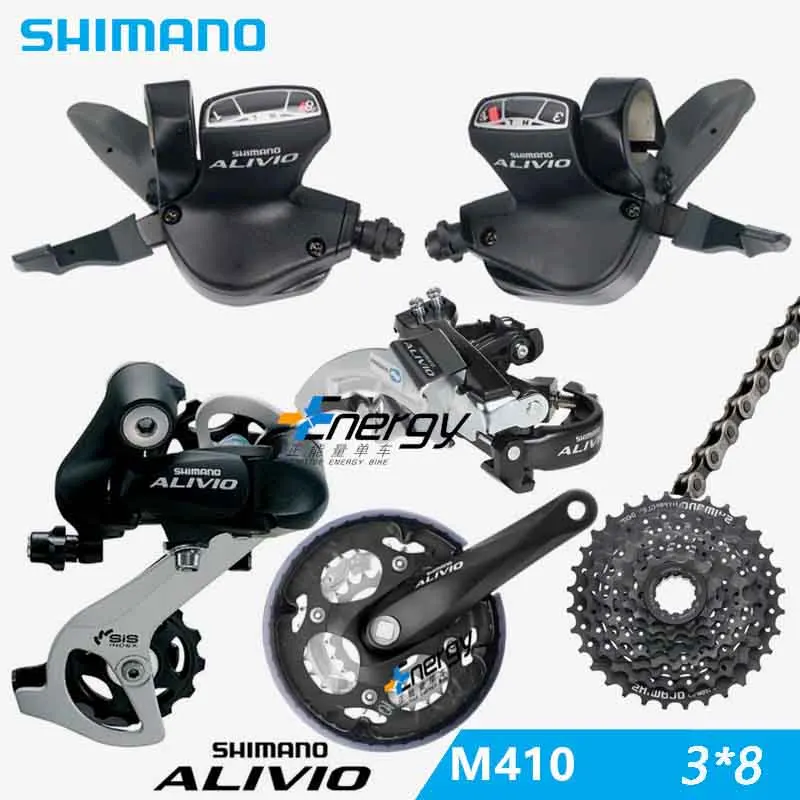 M410 KIT Запчасти для горного велосипеда MTB, комплект для езды на горном велосипеде, звездочка 3X8, 24 скорости, ALIVIO DEORE XT, M410, комплект для велосипеда - Цвет: M410 KIT