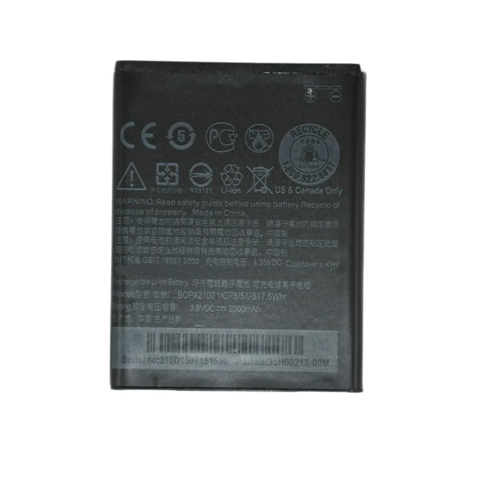 

5pcs/lot 2000mAh BOPA2100 B0PA2100 Battery For HTC Desire 310 310W D310T Cellphone Bateria
