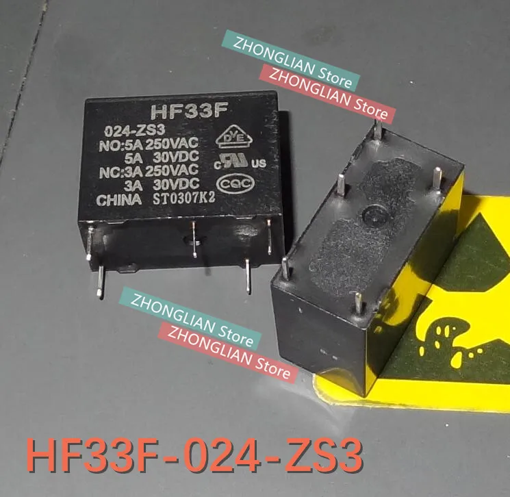 Реле мощности 20 шт./лот фотолампа Φ 5A250VAC 5PIN | Обустройство дома