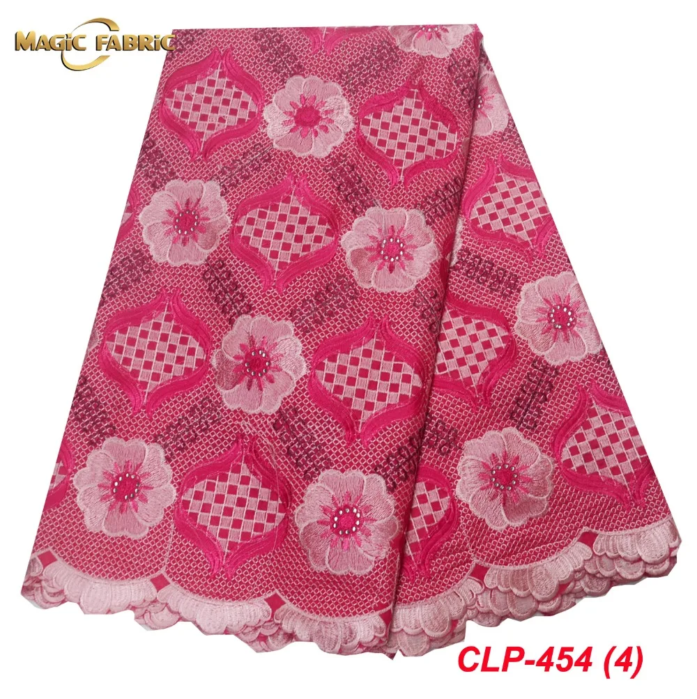 

High Quality Swiss Voile Lace 2018 White African Lace Fabric 5Yards African Swiss Cotton Voile Lace Fabric For Wedding CLP-454