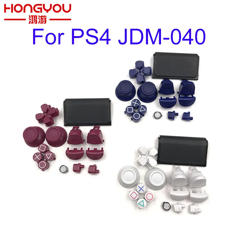 

Набор сменных кнопок L1 R1 L2 R2 для контроллера PS4 Pro 4,0 JDS 040 JDM 040, 10 комплектов