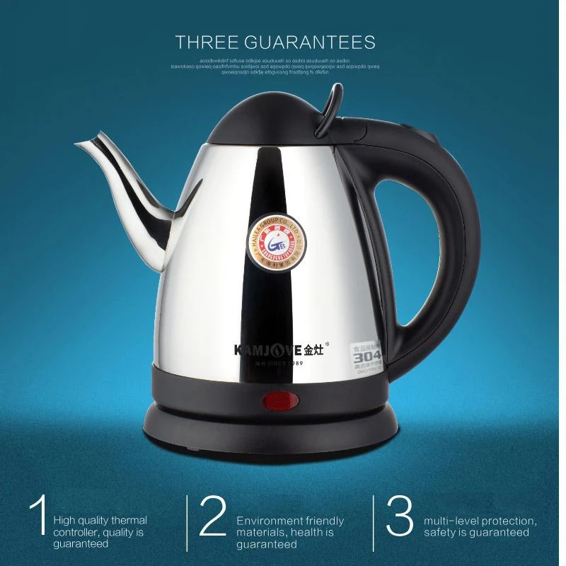 Чайник Электрический из нержавеющей стали сохранение тепла автоматическое